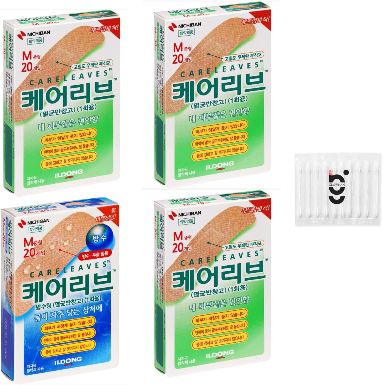 Careleaves Premium Breathable Bandaid Bandages, M Size (20 Count) – 3 Regular Packs + 1 Waterproof Pack (Total 80 Bandages) with Glowhan Cotton Swabs
