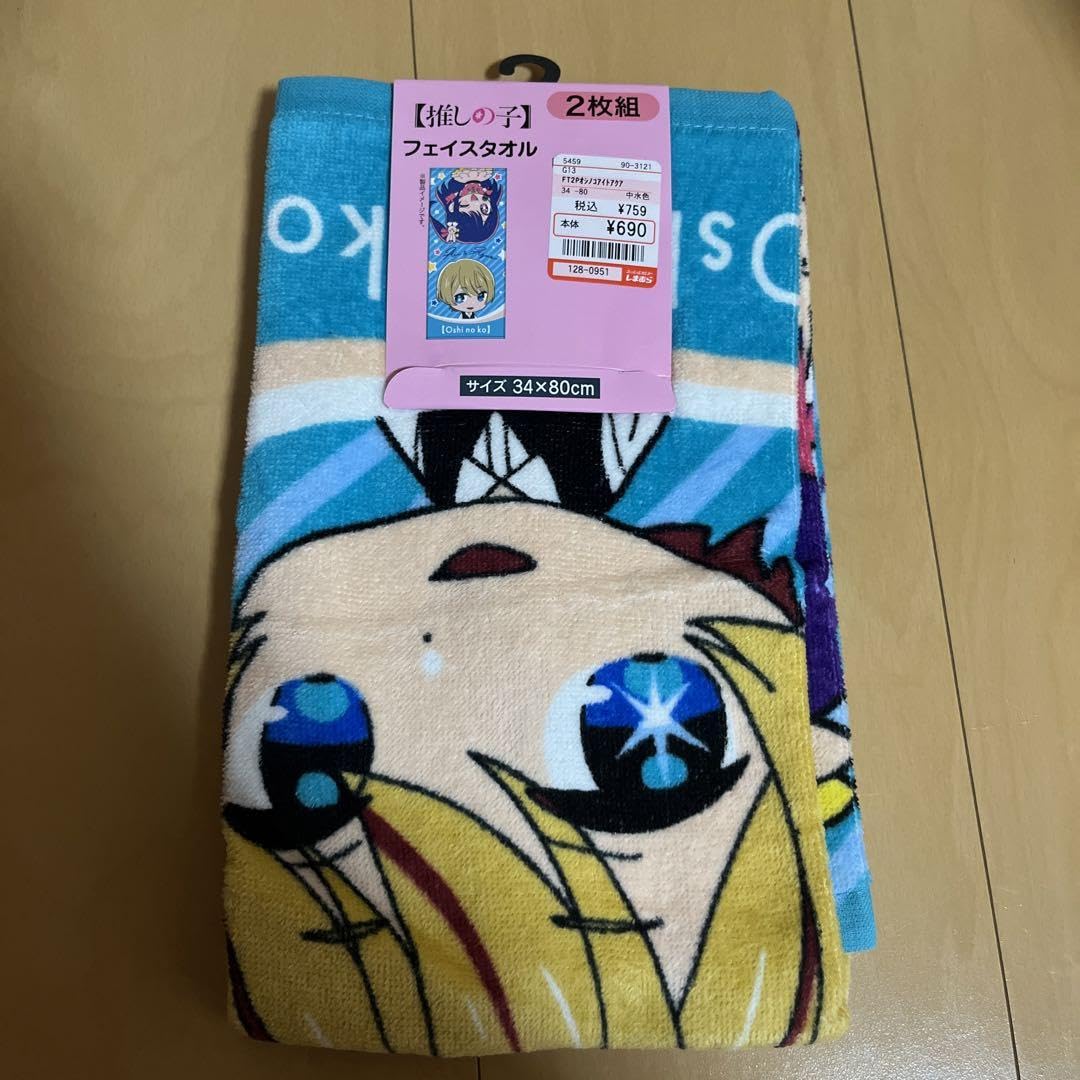 Amazon｜推しの子 フェイスタオル しまむらコラボ｜フェイス