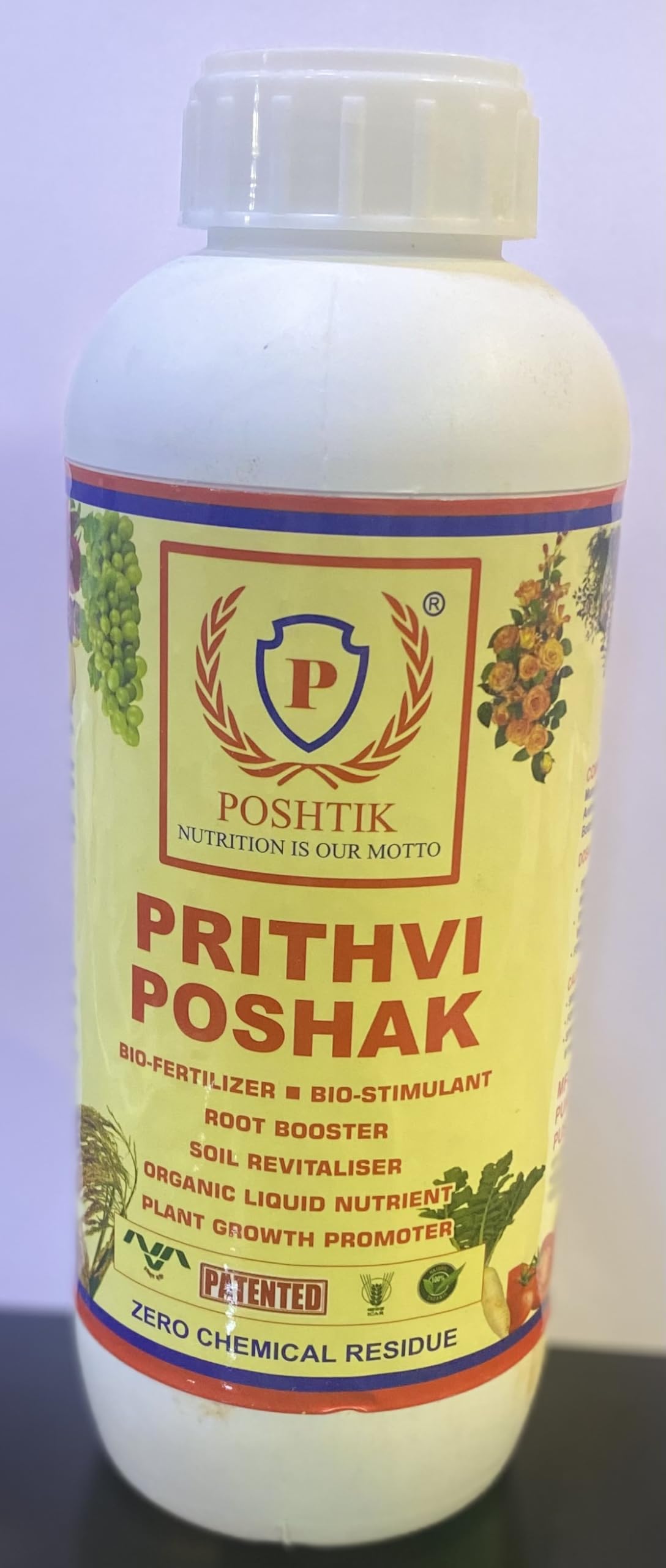 Poshtik Prithvi Poshak Liquid Concentrate - 100% Organic Fertilizer/Bio Stimulant/Organic Liquid Nutrient/Root Booster for all Crops, Fruits, Flowers, Vegetables, Herbs, Spices and Grass..1 Ltr