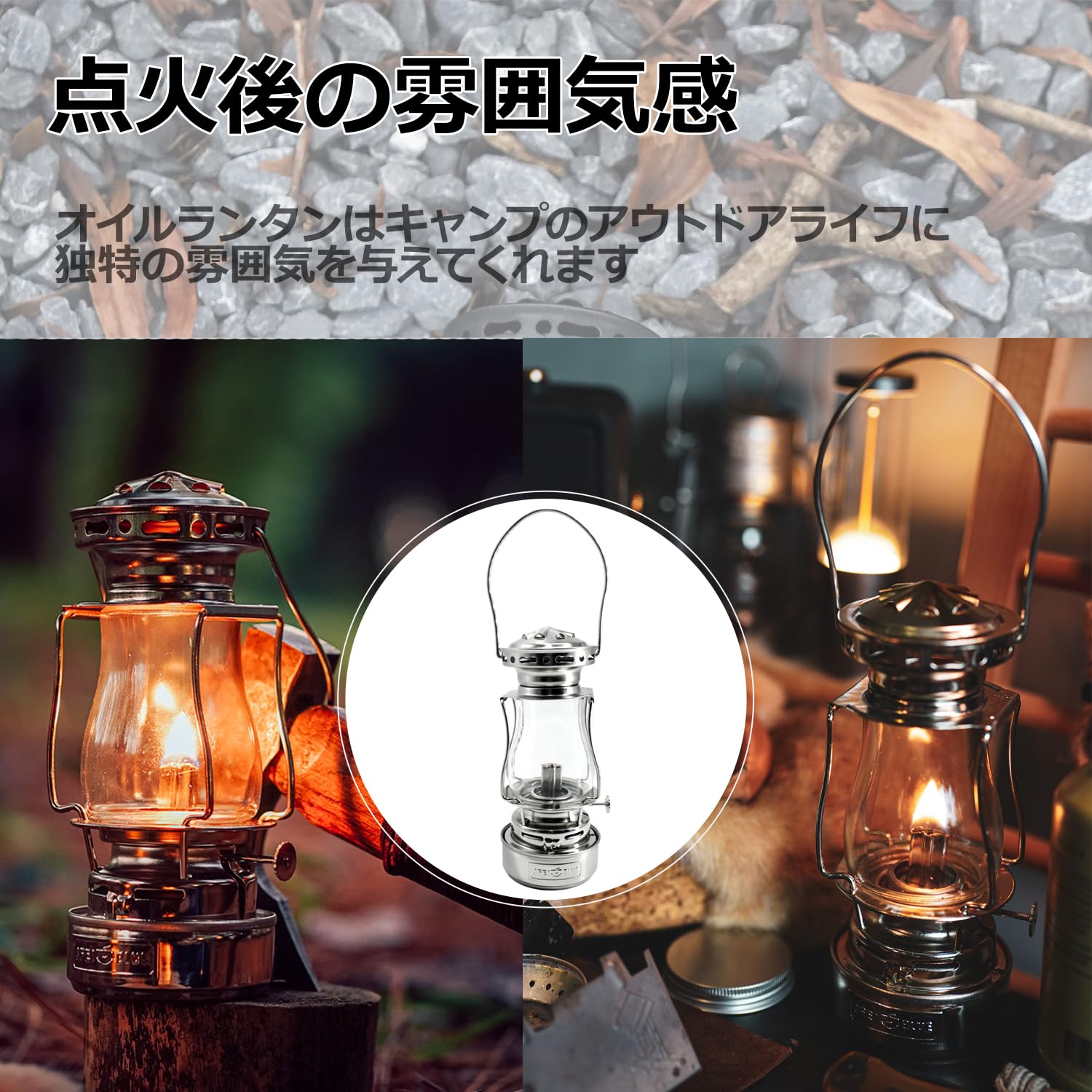 ライト・ランタン iwatadenki skater's lantern 即納】スケーターズランタン | AXL CAMP