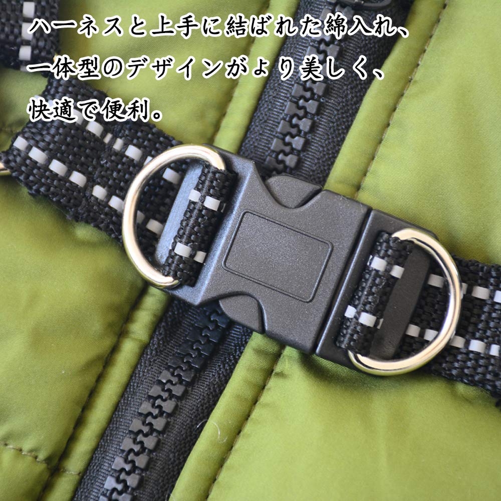 Oncpcare 犬服 一体型綿入れを牽引する 犬 ベスト 綿服コート 猫 小型犬 中型犬 服 お散歩 軽量 着脱簡単 秋 冬 防寒 防水ジャケット 暖かい ペット服（サイズ：L） - 4