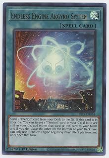 Endless Engine Argyro System - DIFO-EN054 - Ultra Rare - 1st Edition
