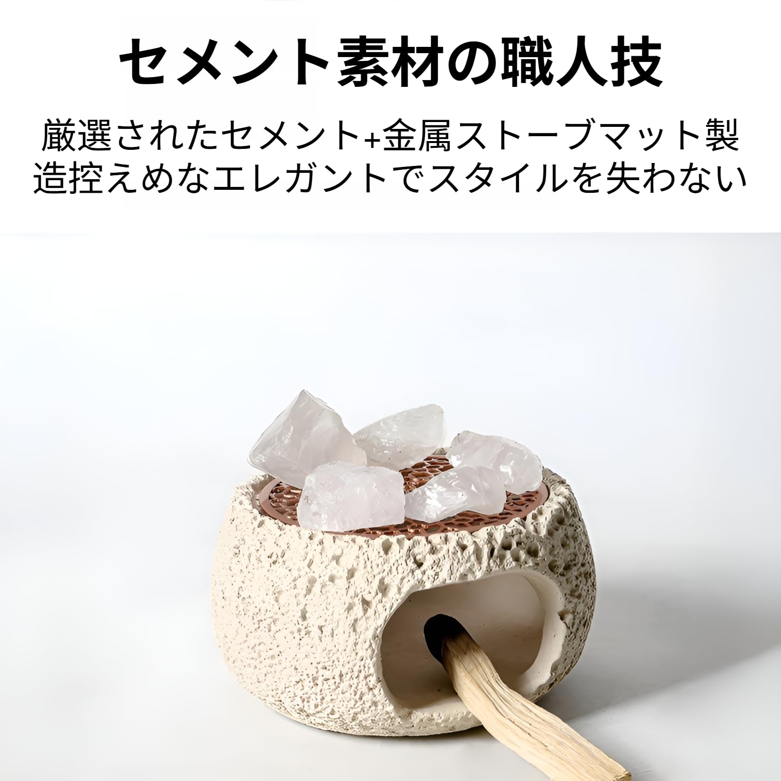 Amazon.co.jp: [Snughom]セージ 浄化 パワーストーン 浄化用 多機能 