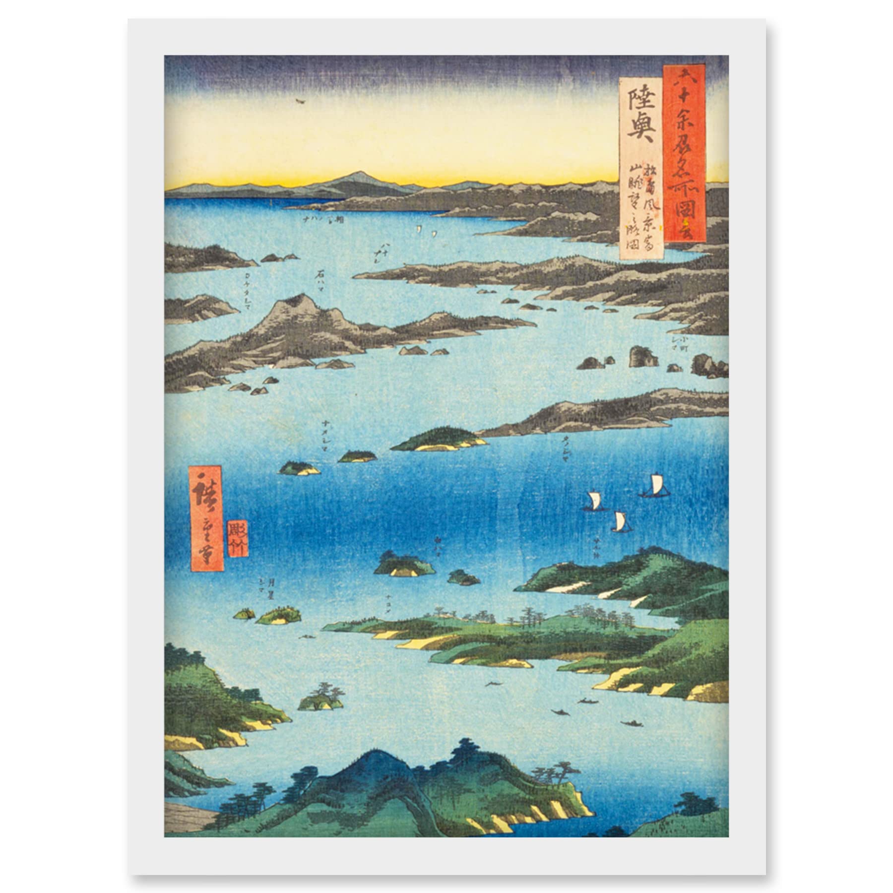 Artery8 View of Matsushima, Sight Map from Mount Tomi Mutsu Province Utagawa Hiroshige Japanese Woodblock Artwork Framed Wall Art Print A4