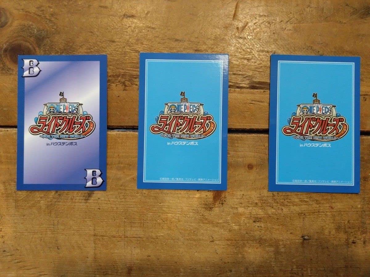 Amazon.co.jp: ハウステンボス ONE PIECE カード ライドクルーズ