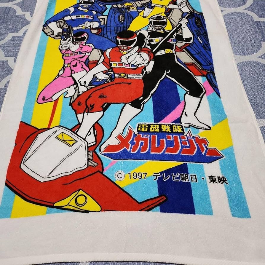 メジャー シリアルNo.入りフィギュア 当選タオルセット メジャー