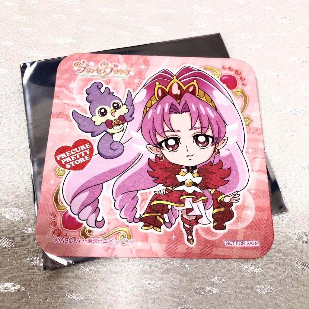 Amazon｜キュアスカーレット コースター プリティストア 景品 Go