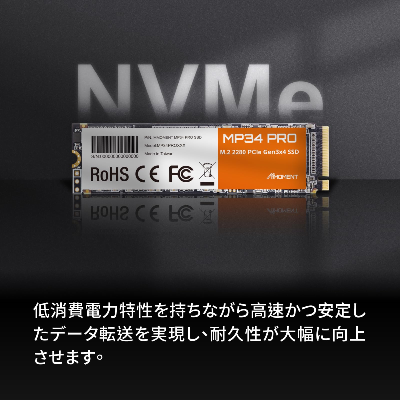 MMOMENT MP34 PRO 512GB PCIe Gen3 NVMe M.2 2280 Disque SSD interne Gen3.0X4, vitesse de lecture jusqu'à 3500 Mo/s, pour ordinateur portable, ordinateur de bureau et jeux vidéo