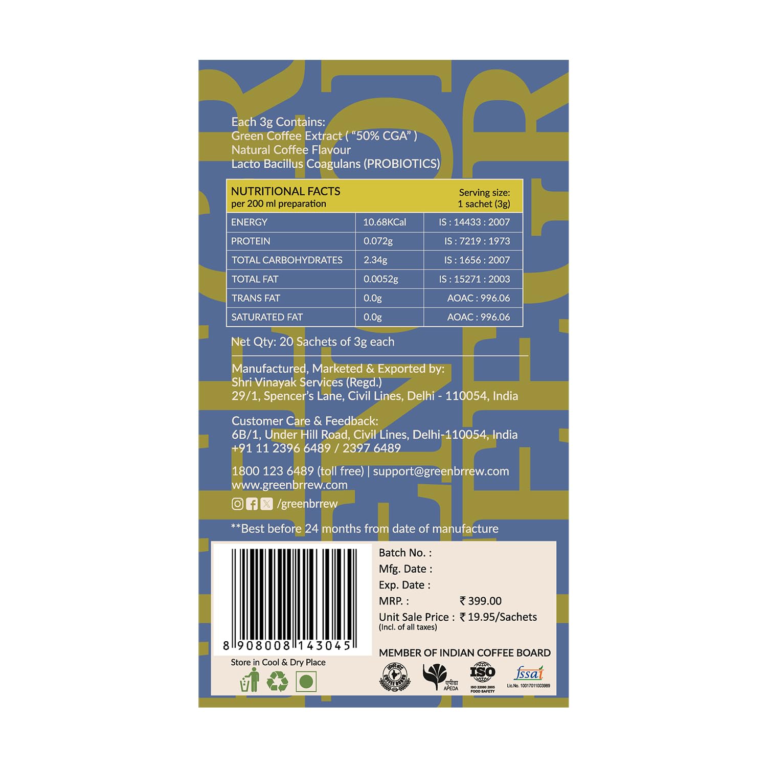Greenbrrew Strong Instant Green Coffee - 100 Easy Mix Sachets, Pack of 5 (300g)