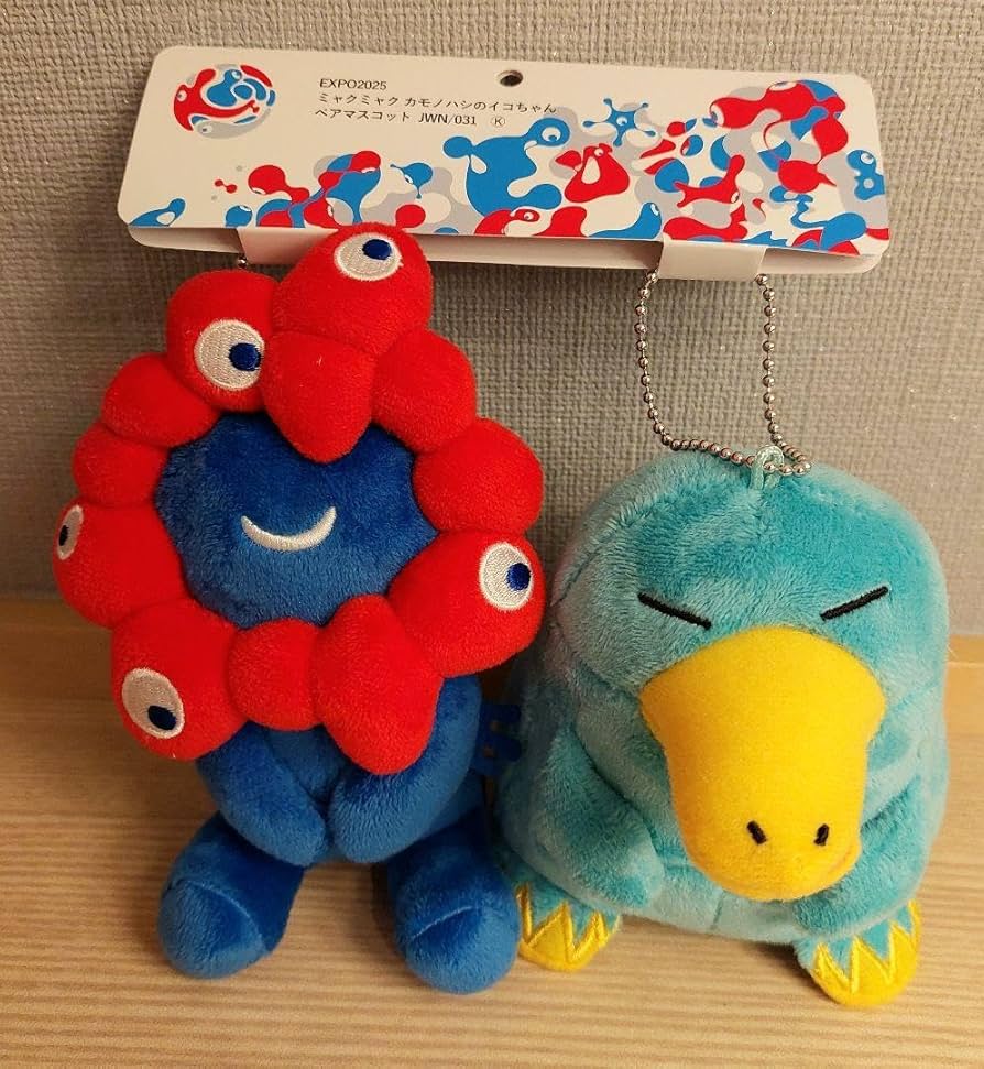 Amazon.co.jp: ミャクミャク イコちゃん ペアマスコット ぬいぐるみ