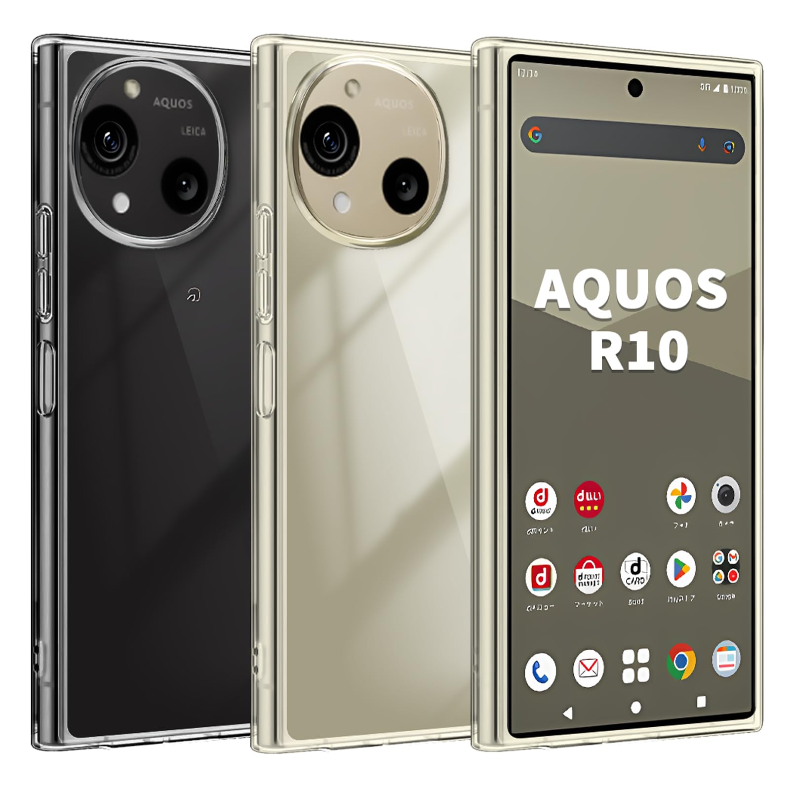Amazon.co.jp: 【Blxnyt】AQUOS R10 ケース クリア 薄型 衝撃吸収 耐