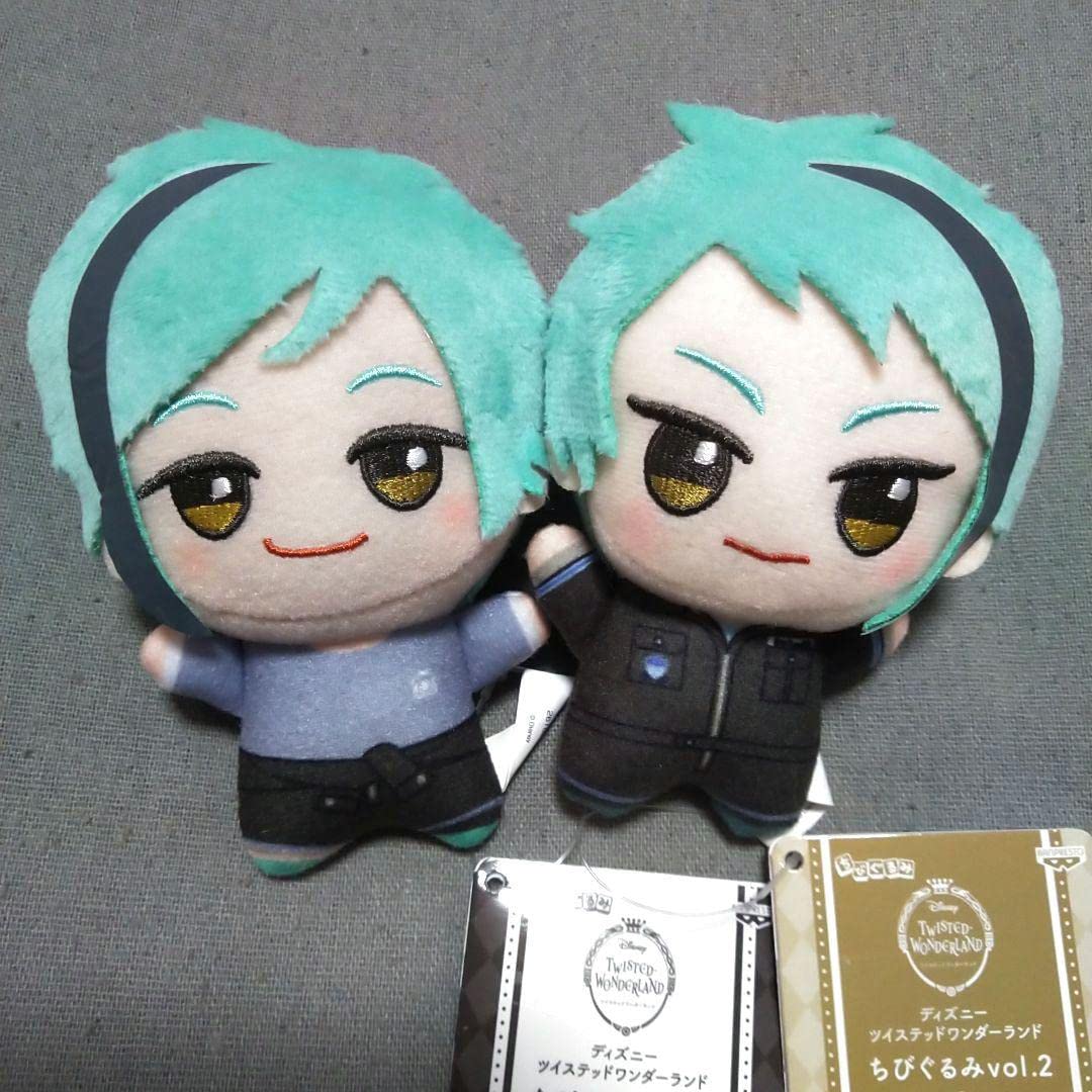 Amazon.co.jp: ツイステ ちびぐるみ ジェイド フロイド 2点セット