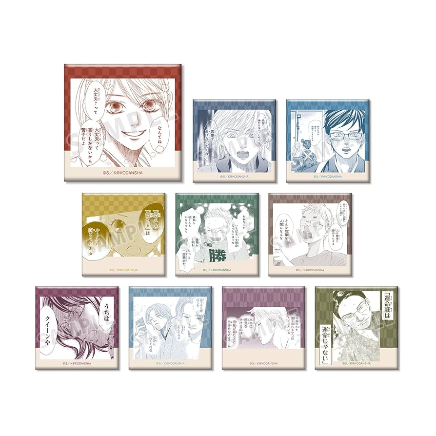 ちはやふる ちはやふる展 激レア 缶バッジ 千早 漫画 ちはやふる ちはやふる展 激レア 缶バッジ 千早 漫画 - メルカリ