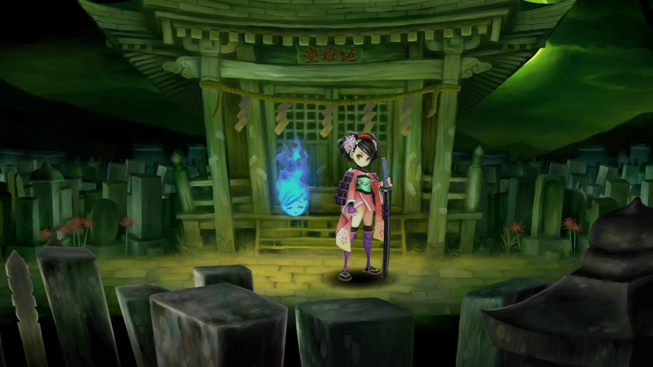 Muramasa: Revenant Blades - Switch