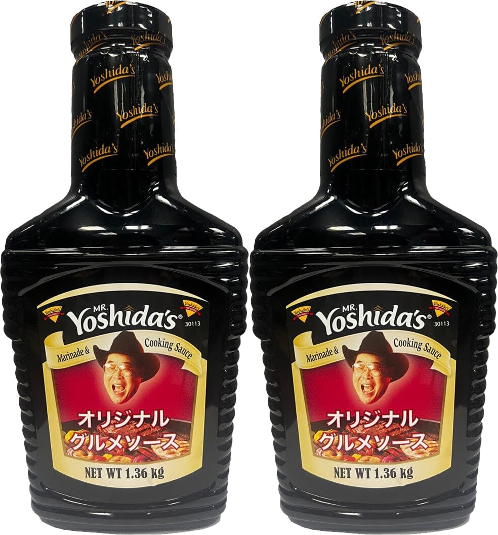 YOSHIDA Gourmet Sauce Gourmet Sauce Original No Additives Real Brew Soy Sauce < 49.6 oz (1,360 g) x 2 Bottles