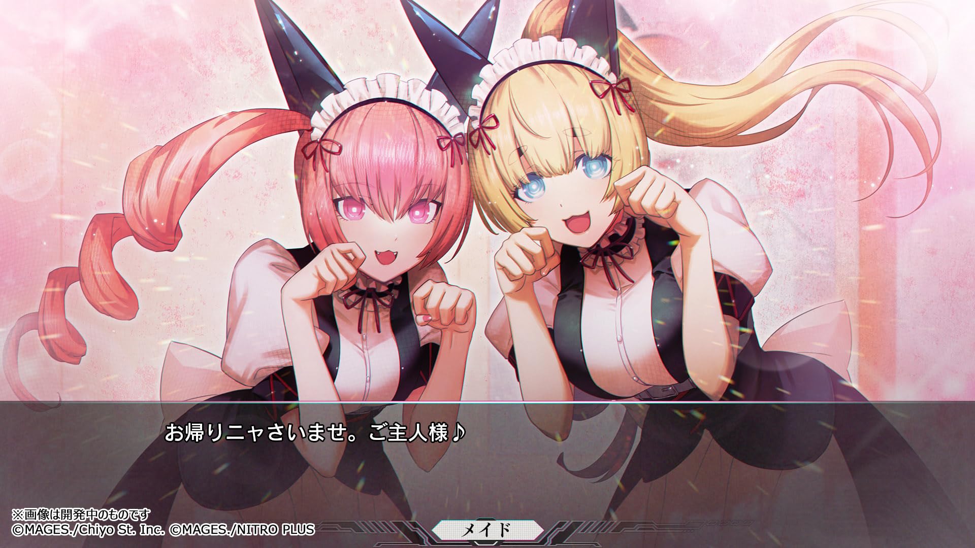 Amazon.co.jp: STEINS;GATE RE:BOOT（シュタインズゲート リブート）超