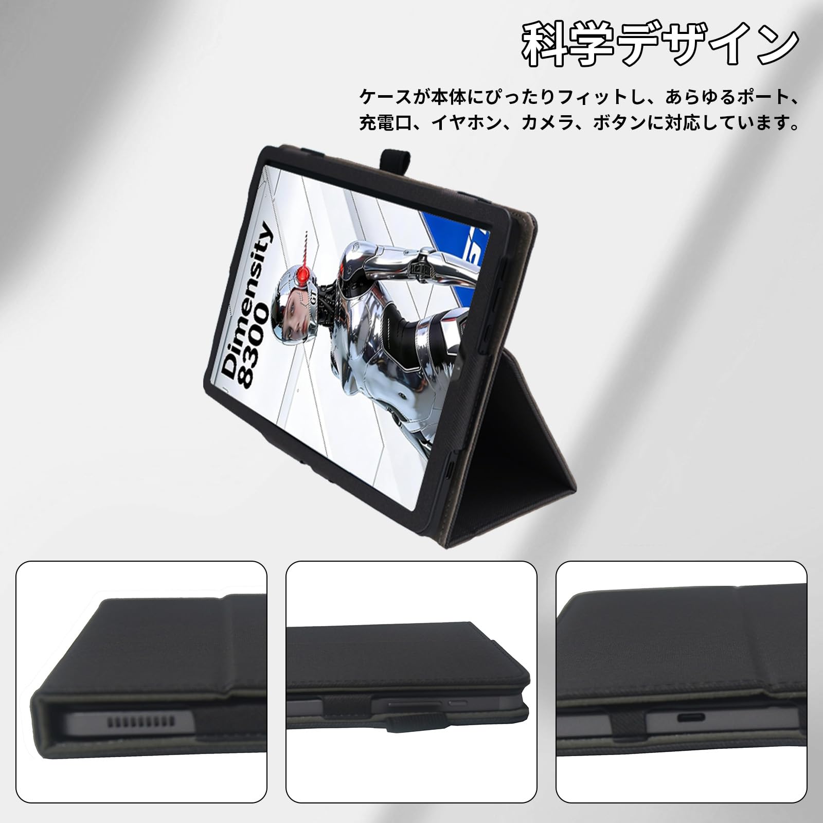 Amazon.co.jp: For BNCF Bpad GT ケース 8.8インチ タブレット BNCF