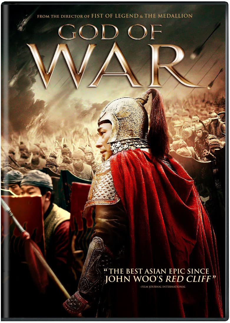 ゴッド・オブ・ウォー 導かれし勇者たち [DVD] dwos6rj 1843 ゴッド・オブ・ウォー／導かれし勇者たち | B級映画