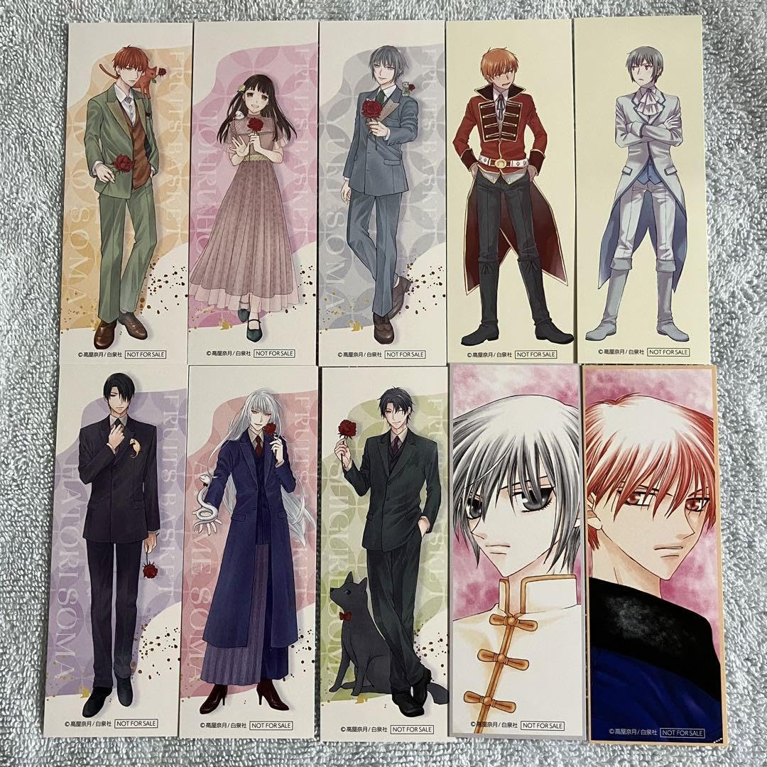 フルーツバスケット フルバ しおり 草摩夾 由希 紫呉 はとり 綾女 透　19枚 Amazon | フルーツバスケット 25周年 フルバ しおり 透 由希 夾 紫呉