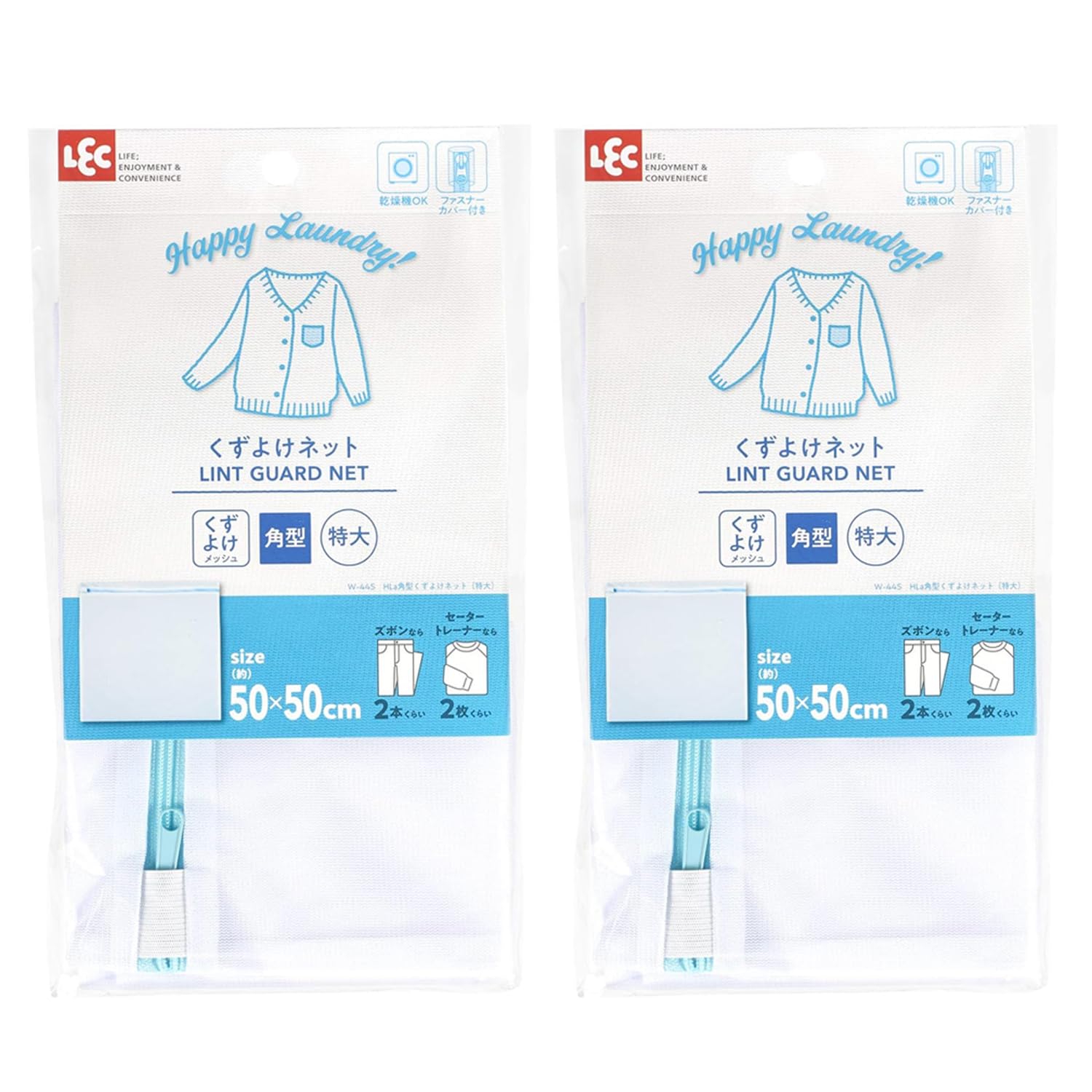 Amazon.co.jp : レック HLa 角型 くずよけネット 2個セット