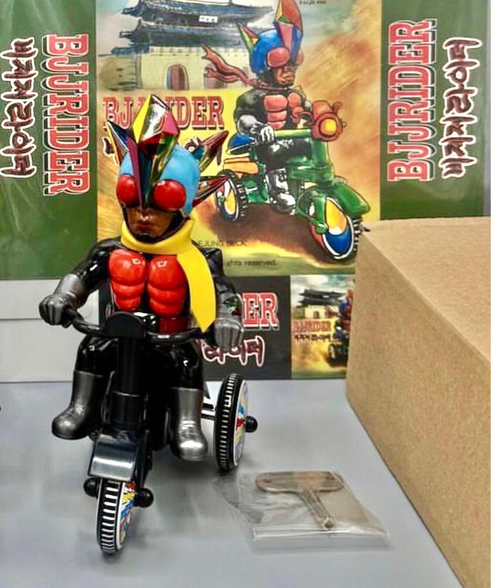 KAIJU ONE BJJRIDER ソフビ　決起集会　壺工房 KAIJU ONE BJJRIDER ソフビ 決起集会 壺工房 - メルカリ