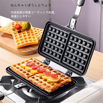 waffle maker direct fire pan double sided bake waffle baking machine waffle mold cast belgian waffles confectionery tools non-stick coating al minium alloy waffle maker pot mochi mochi rice cake