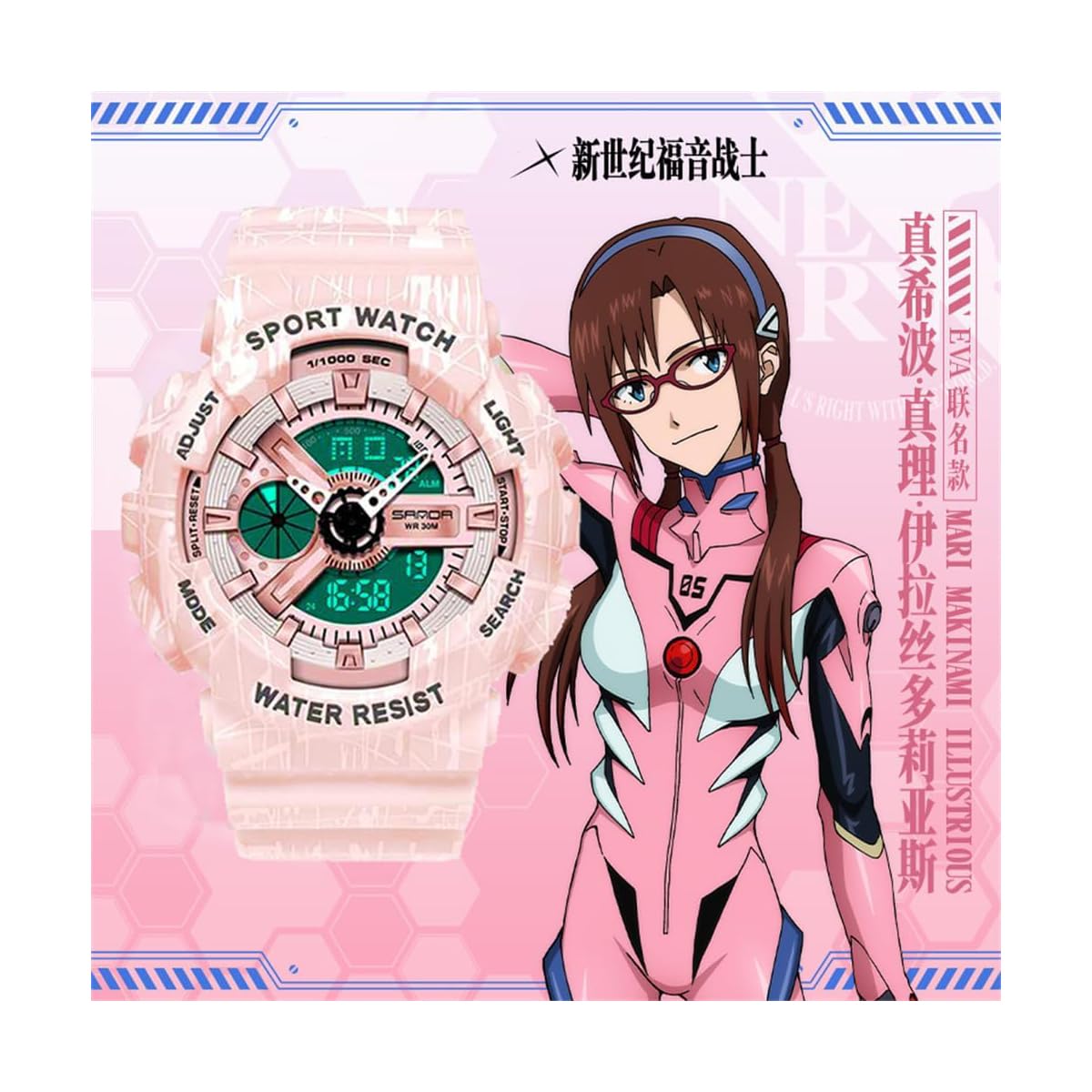 Amazon.co.jp: 新世紀エヴァンゲリオン 腕時計 初号機 アスカ 綾波レイ