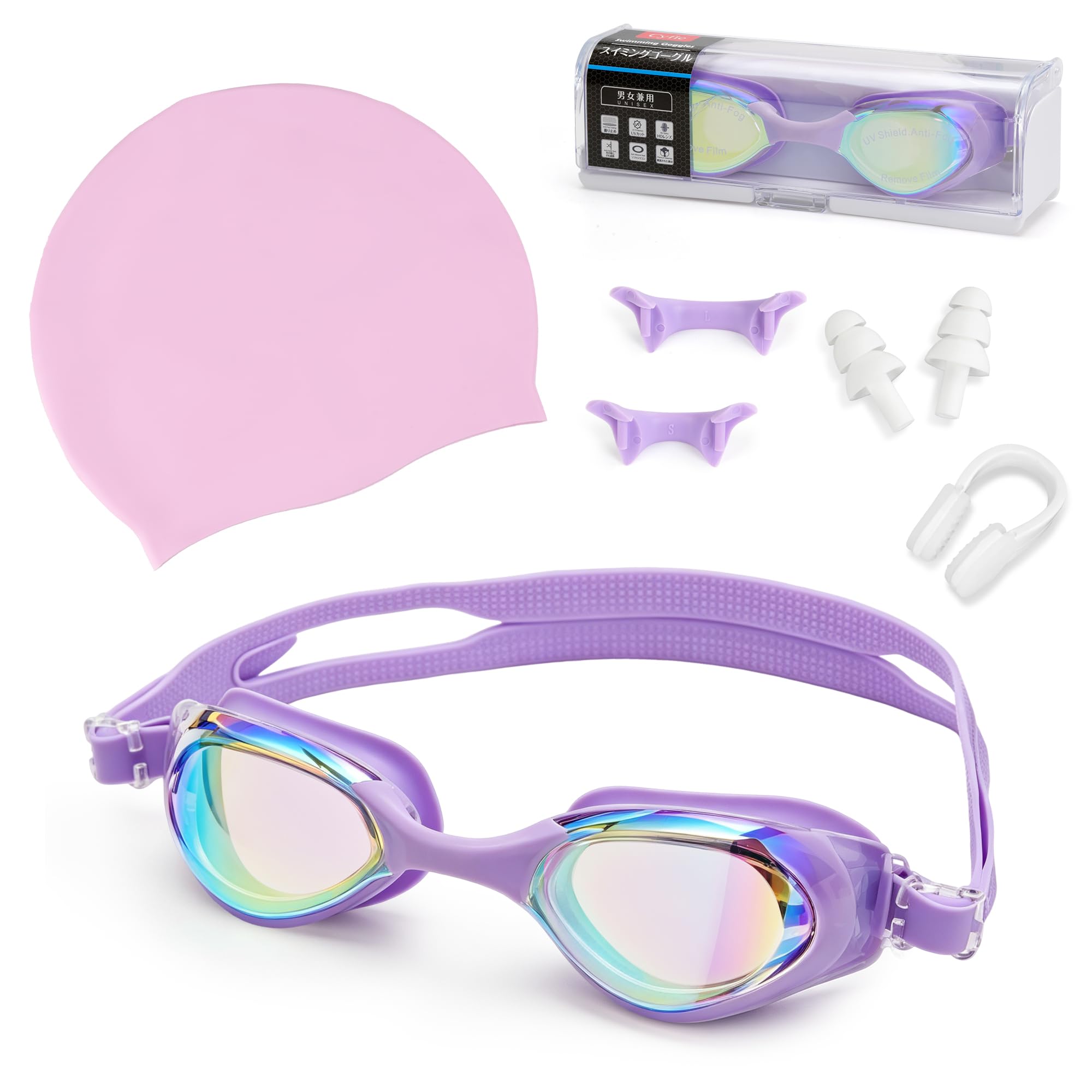 Schwimmbrille Unisex Erwachsene|Anti-Fog,UV-Schutz,Wasserdicht,klare Sicht,3D-Silikon,Bequeme Passform,3 Nasenstege|8-teiliges Zubehör mit Etui, Badekappe,Nasenklammer,Ohrstöpsel für Schwimmbad Urlaub