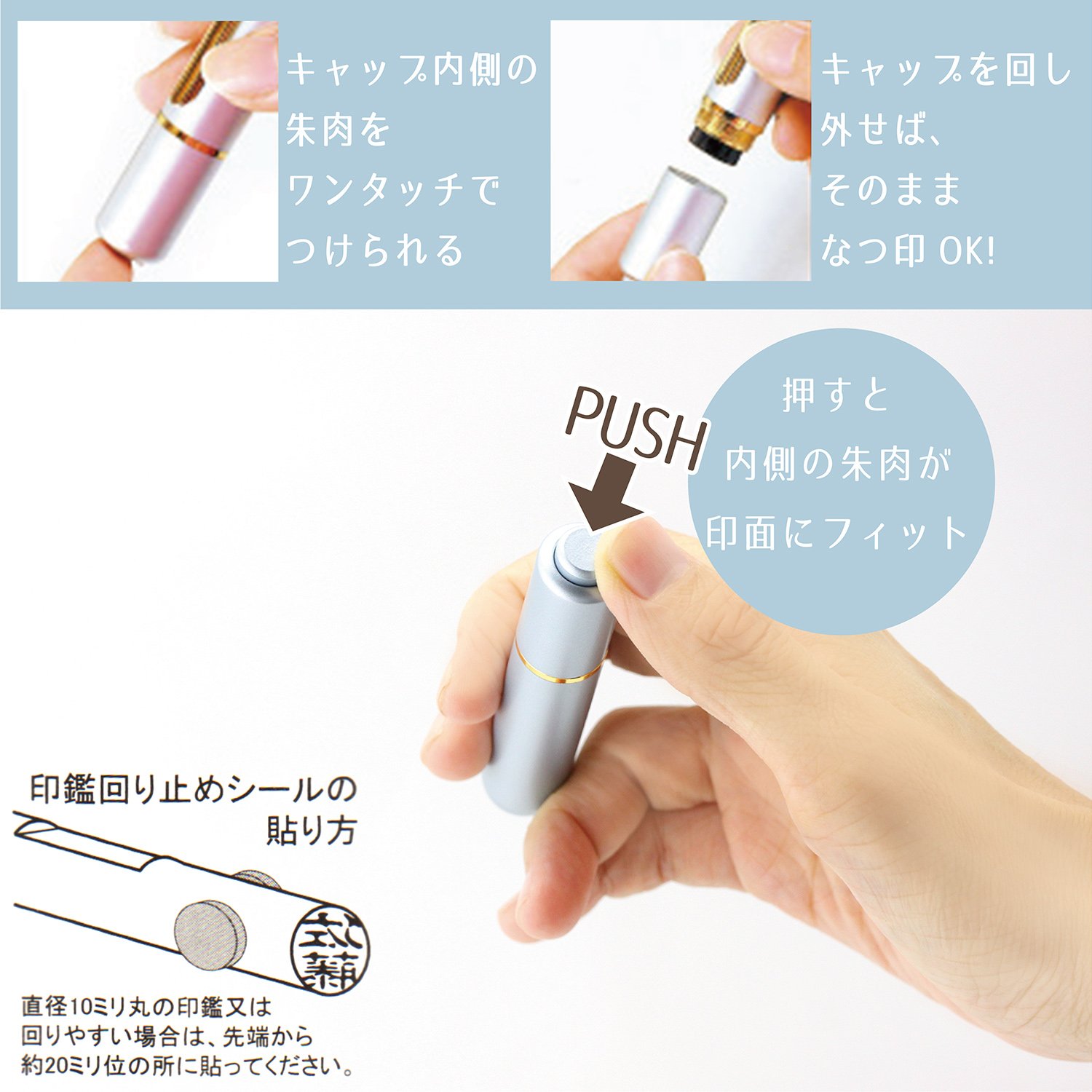 Amazon | サンビー タニエバー 印鑑ケース ワンタッチイン TSK