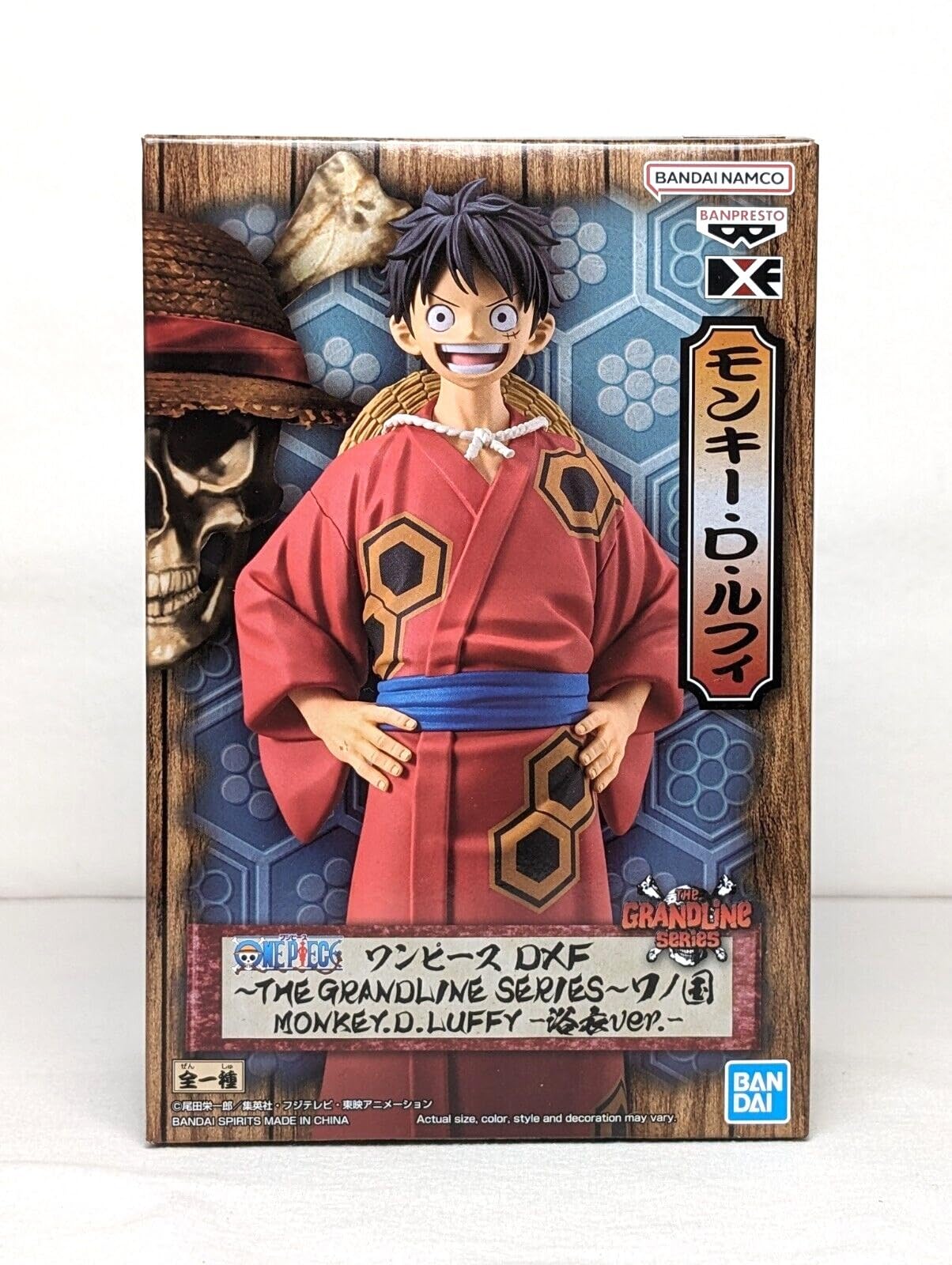 Amazon.com: Banpresto - One Piece - Wanokuni Monkey D. Luffy