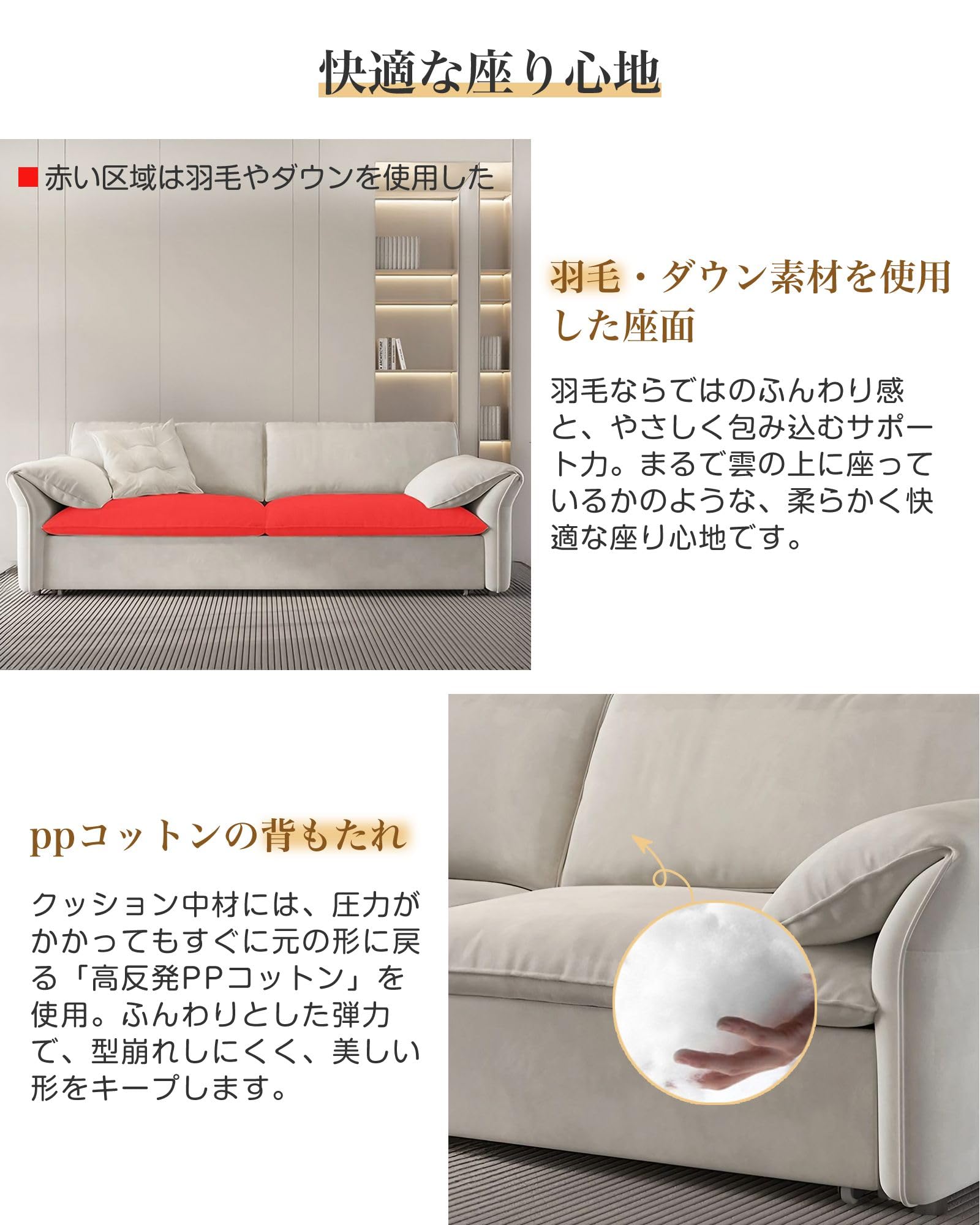 Amazon｜MUTUKI 【3年保証】ソファーベッド 2人掛け 3人掛け 2WAY 