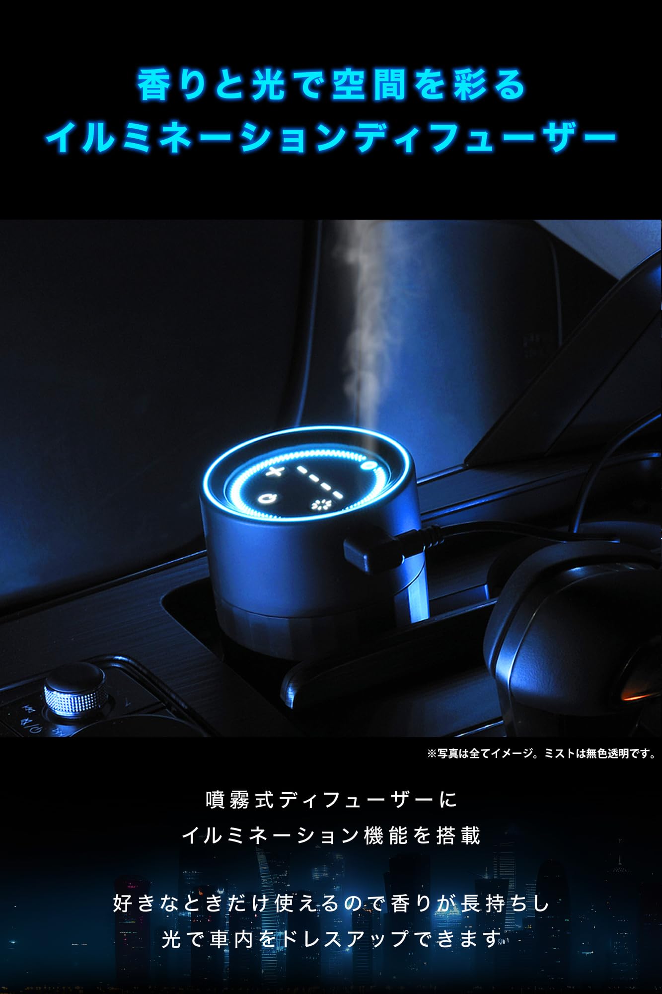 Amazon.co.jp: カーメイト(Carmate) 車用 部屋用 置き型 芳香剤 【最長