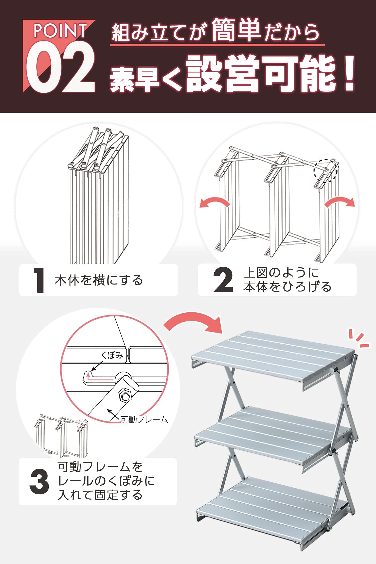 Amazon.co.jp: [キャンパーズコレクション 山善] キャンプ