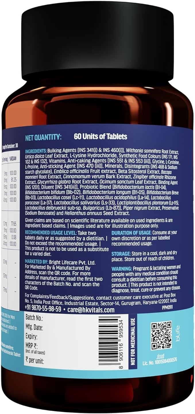 Vitals Hair Vitamin with DHT Blockers (60 Capsules) | Omega & Biotin, Supports Keratin Synthesis & Helps Reduce Hair Fall