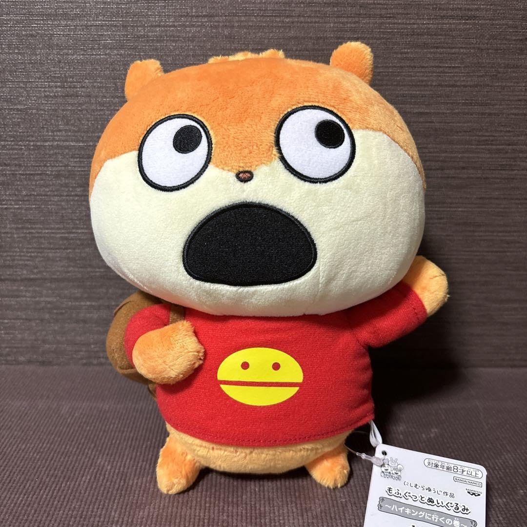 Amazon.co.jp: にしむらゆうじ作品 こねずみ もふぐっとぬいぐるみ