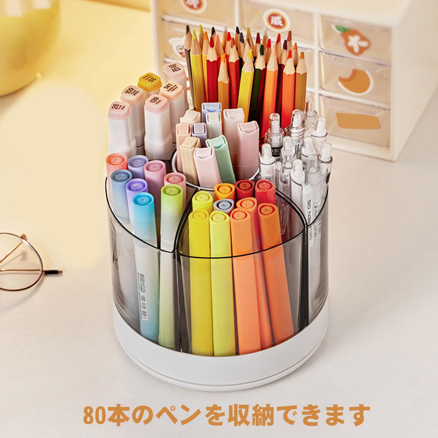 Amazon.co.jp: DoocliB ペン立て 360度回転 ペンスタンド 5グリード  