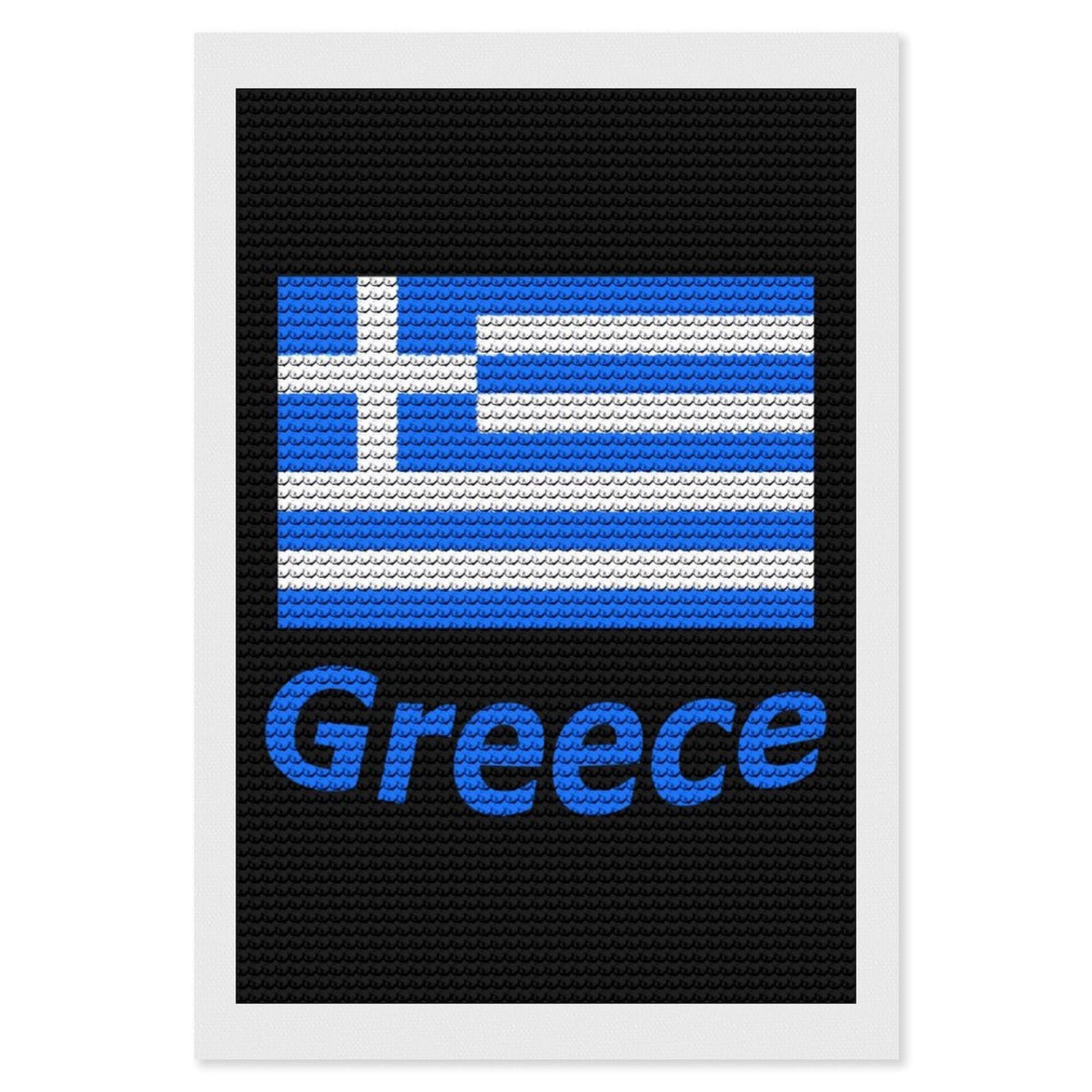 Nclqvjxzkhw Style Greece Flag Diamond Art Painting For Adult Round Diamonds Pictures Arts Crafts Home Wall Decor 8"X12"