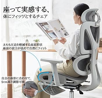 【新品未使用】人間工学設計 快適 リクライニングチェア 在宅ワーク 映画鑑賞 オフィスチェア 社長椅子 リクライニング ハイバック 人間工学
