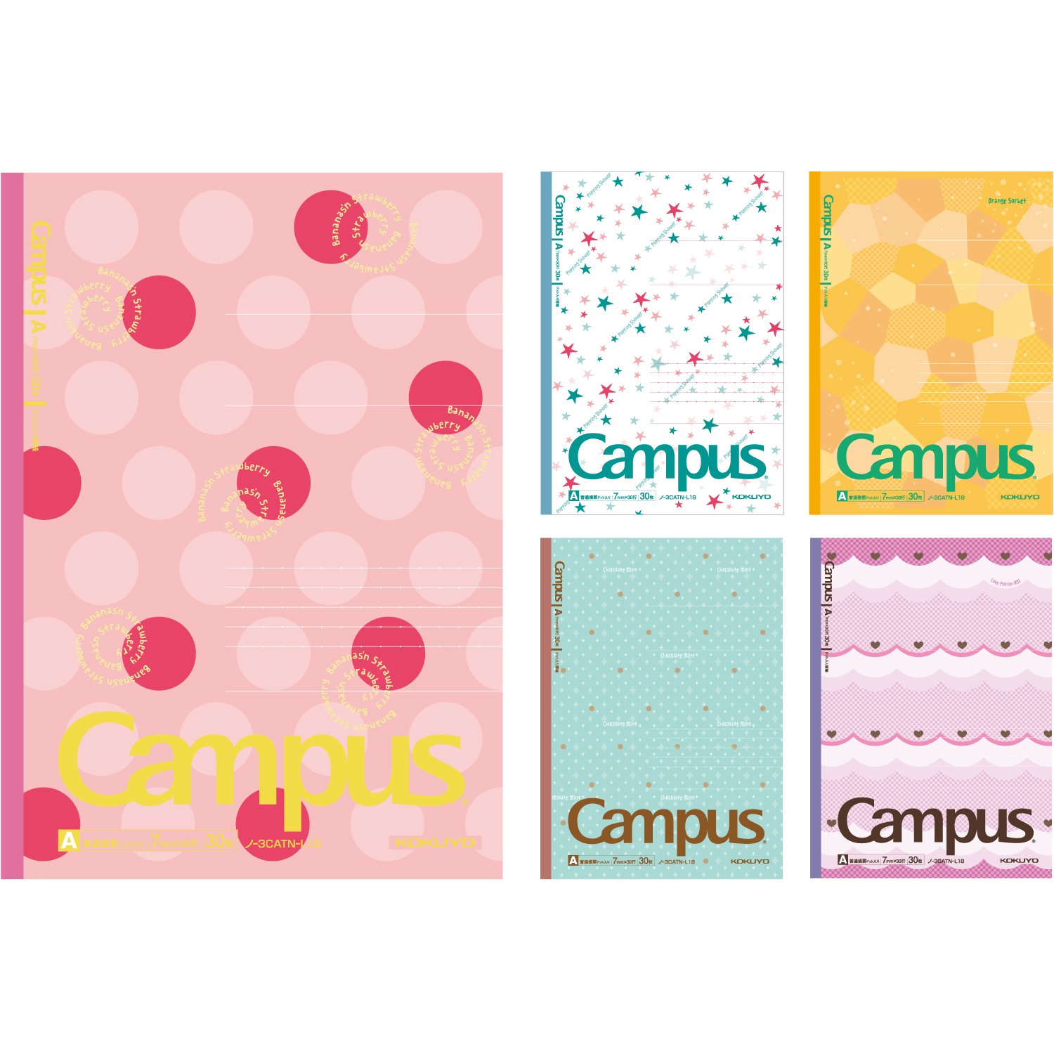 Amazon | コクヨ ノート キャンパスノート 限定 サーティワンアイス