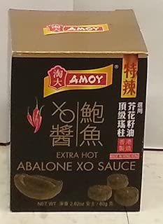 Amoy Extra Hot Abalone XO Sauce 2.8oz (2 Pack ) - coolthings.us