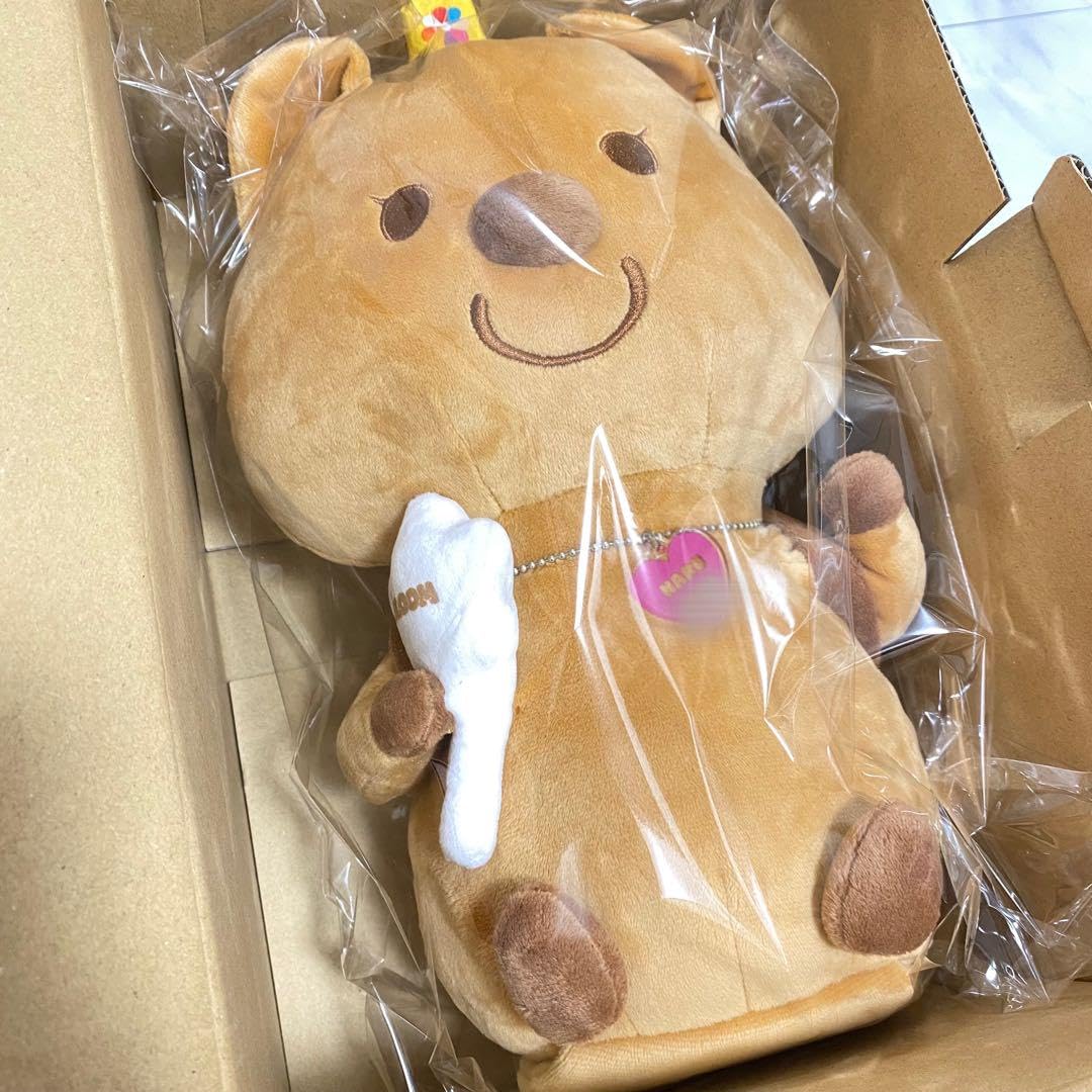 Amazon.co.jp: 動く話す 応援リチャード2世 推しメンナンバリング 