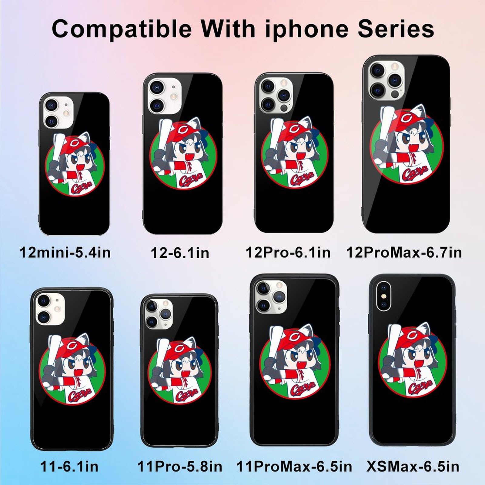 Amazon.co.jp: iPhone11 ケース 広島-東洋カープ 新井貴浩 全機種対応 