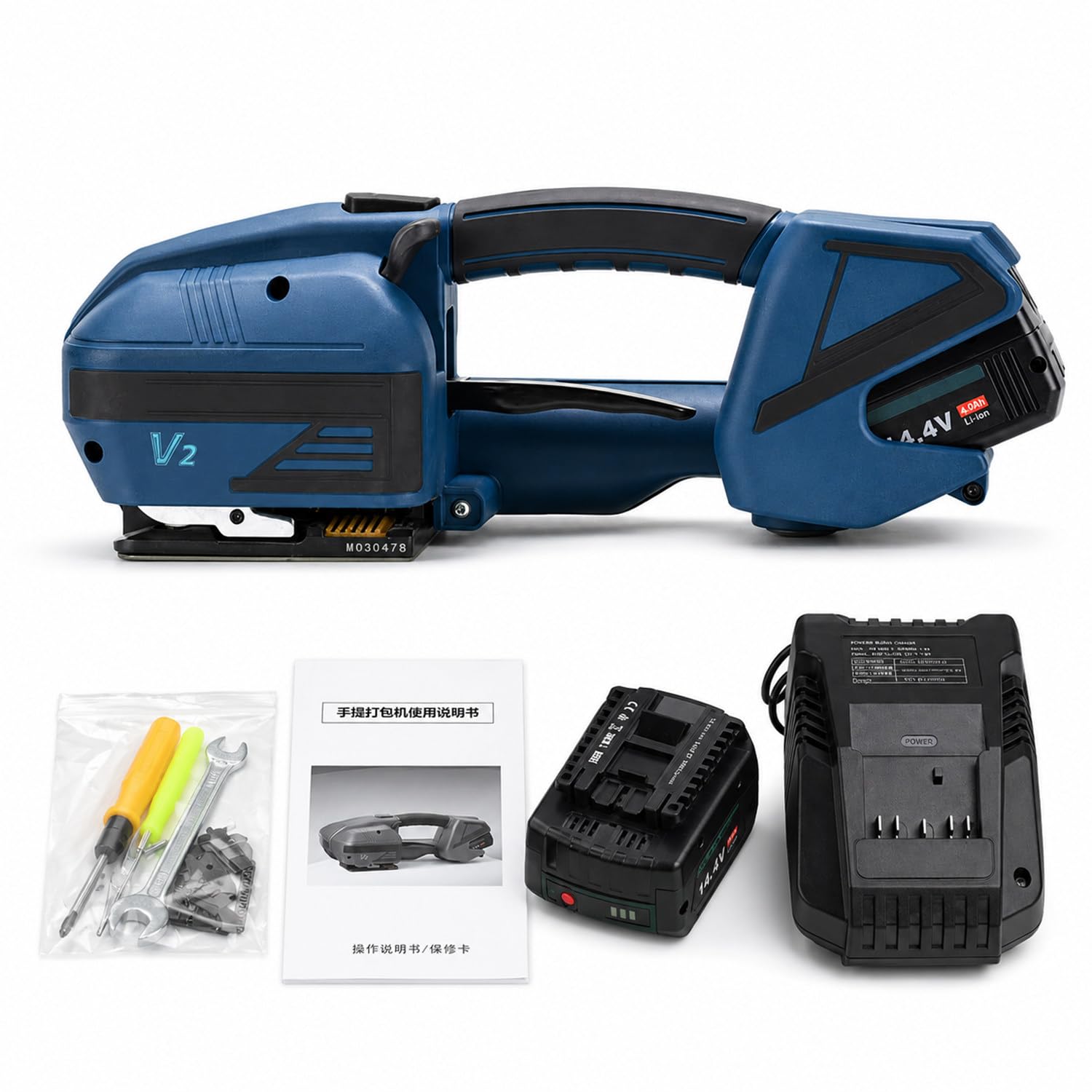 Ostreemaner Banding Tool, Strapping Machine, Electric Packaging Machine, 600-3200N Adjustable Tensile Strength, 13-16 mm Strapping Width, With 2 X 4000mah Batteries and LCD Display, 2.5s Fast Welding