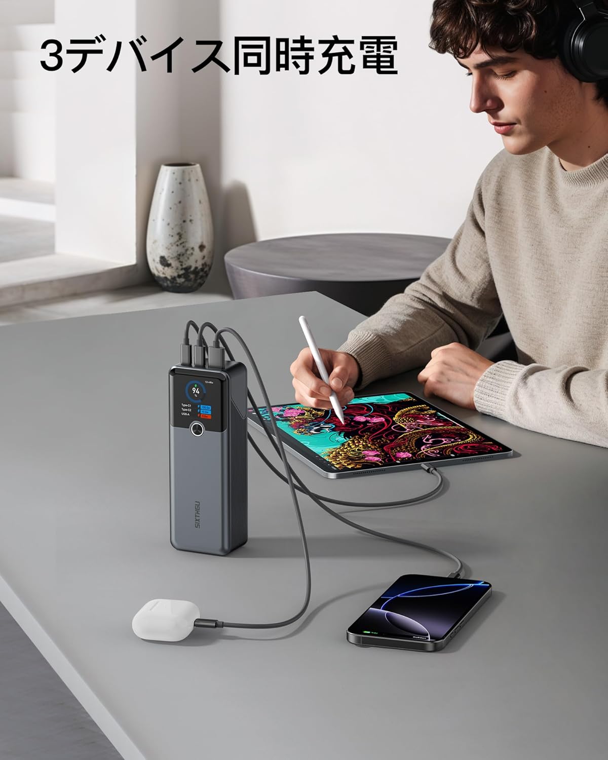 SIXTHGU 140W モバイルバッテリー SIXTHGU 140W モバイルバッテリー