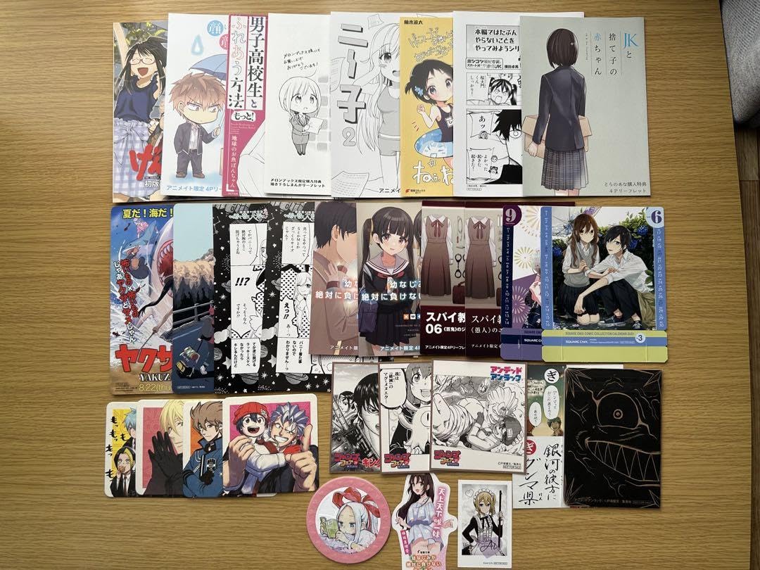 Amazon.co.jp: コミック購入特典 まとめ売り : おもちゃ 