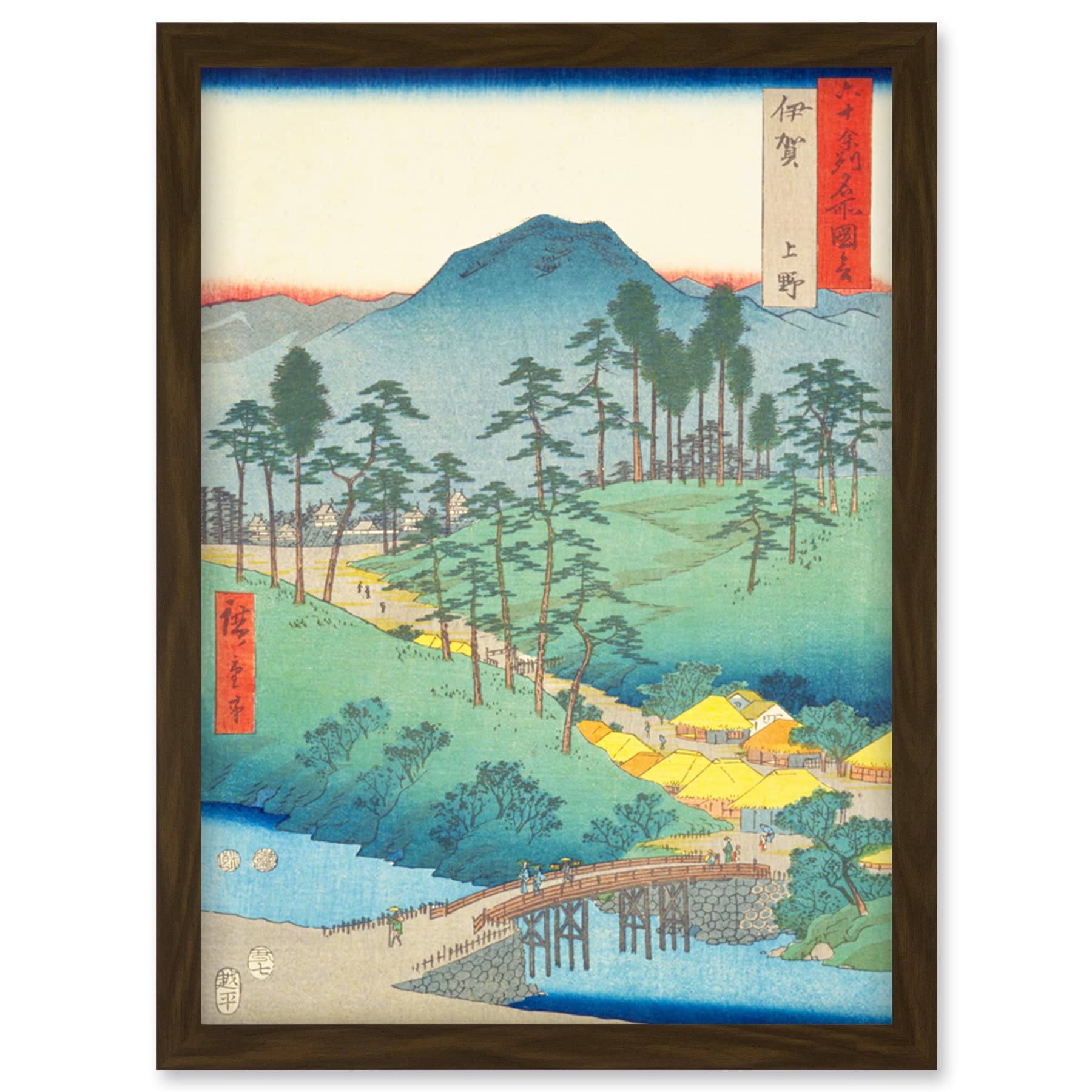 Ueno Iga Province Utagawa Hiroshige Framed Wall Art Print A4 - Artery8