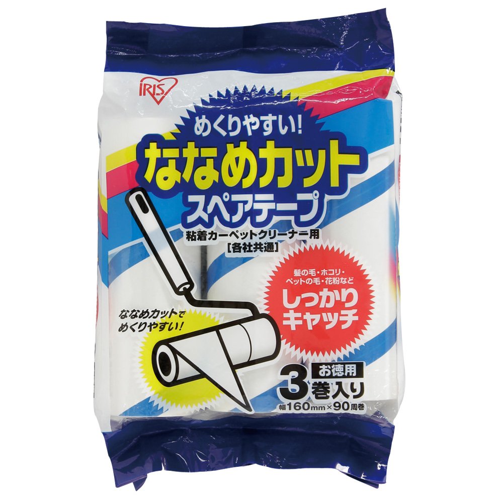 Amazon.co.jp: アイリスオーヤマ カーペットクリーナー 粘着 スペア