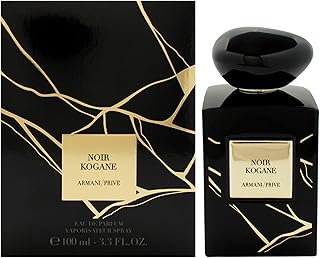 عطر بريفيه نوار كوجان من جورجيو ارماني للجنسين - بخاخ او دو بارفان 100 ملليلتر