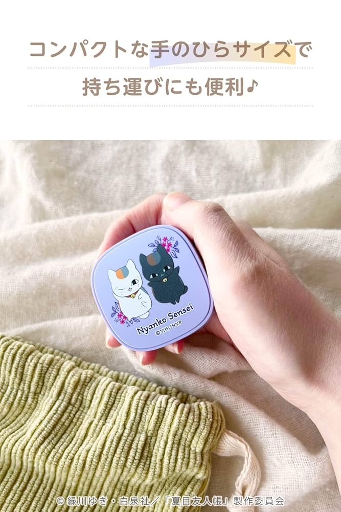Amazon.co.jp: 多摩電子工業 ニャンコ先生 完全ワイヤレス