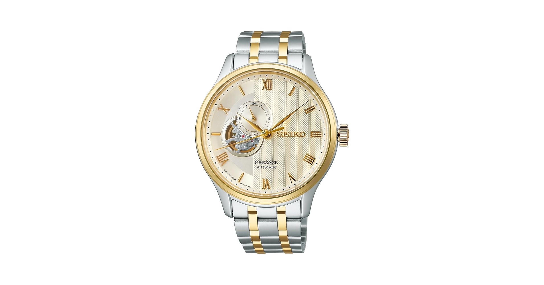 sari Seiko Presage Style60's 110th Anniversary Limited Edition